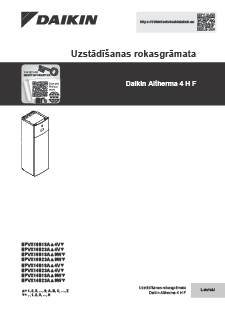 download